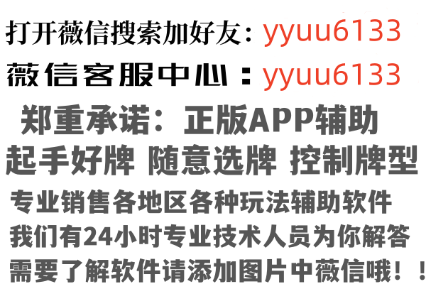 凤庆县晓槐因特网有限公司